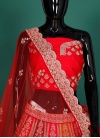 Dhupion Silk Designer Lehenga Choli - 2